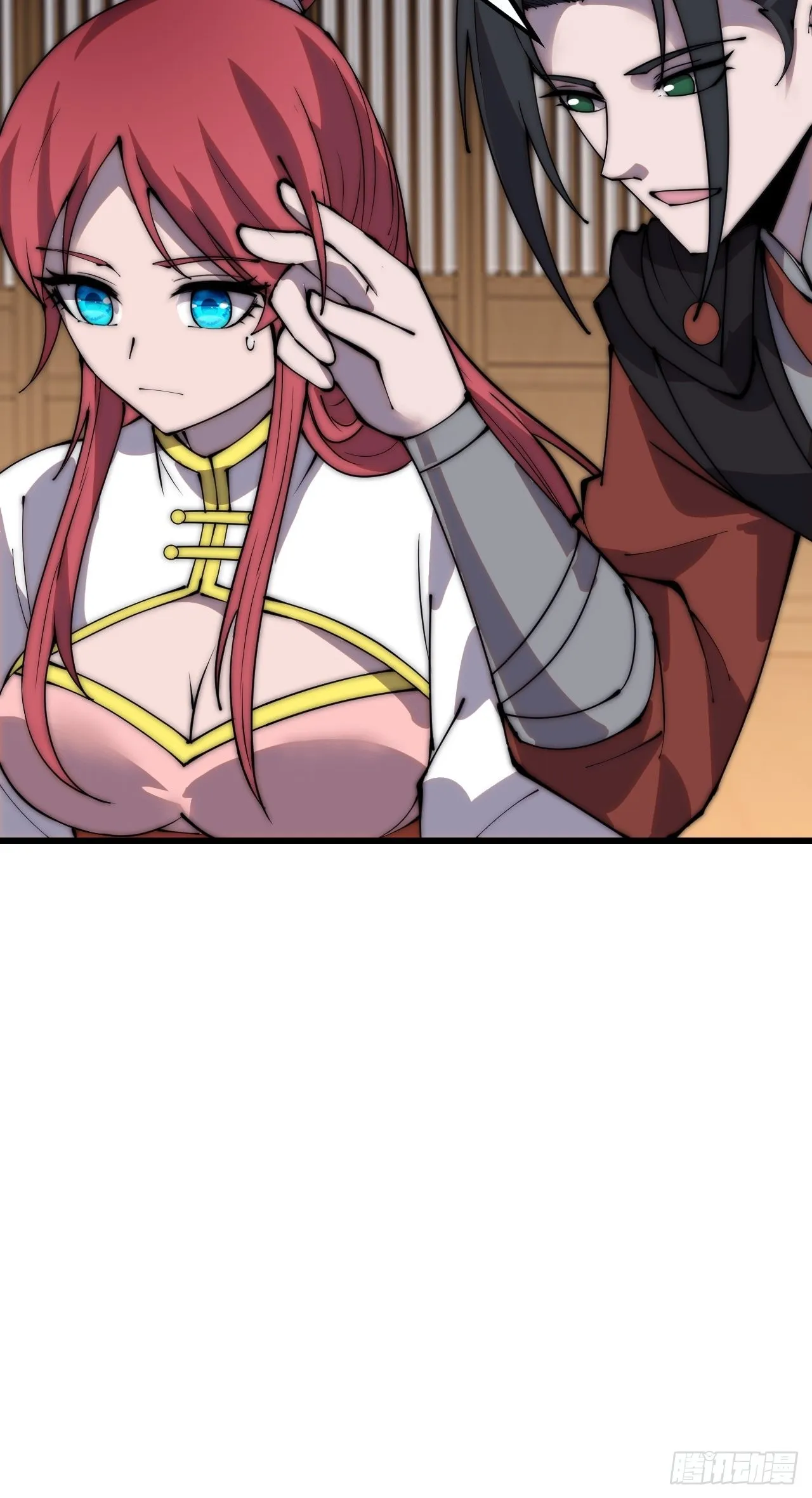 开局一座山~漫画,第三百八十九话：分析2图