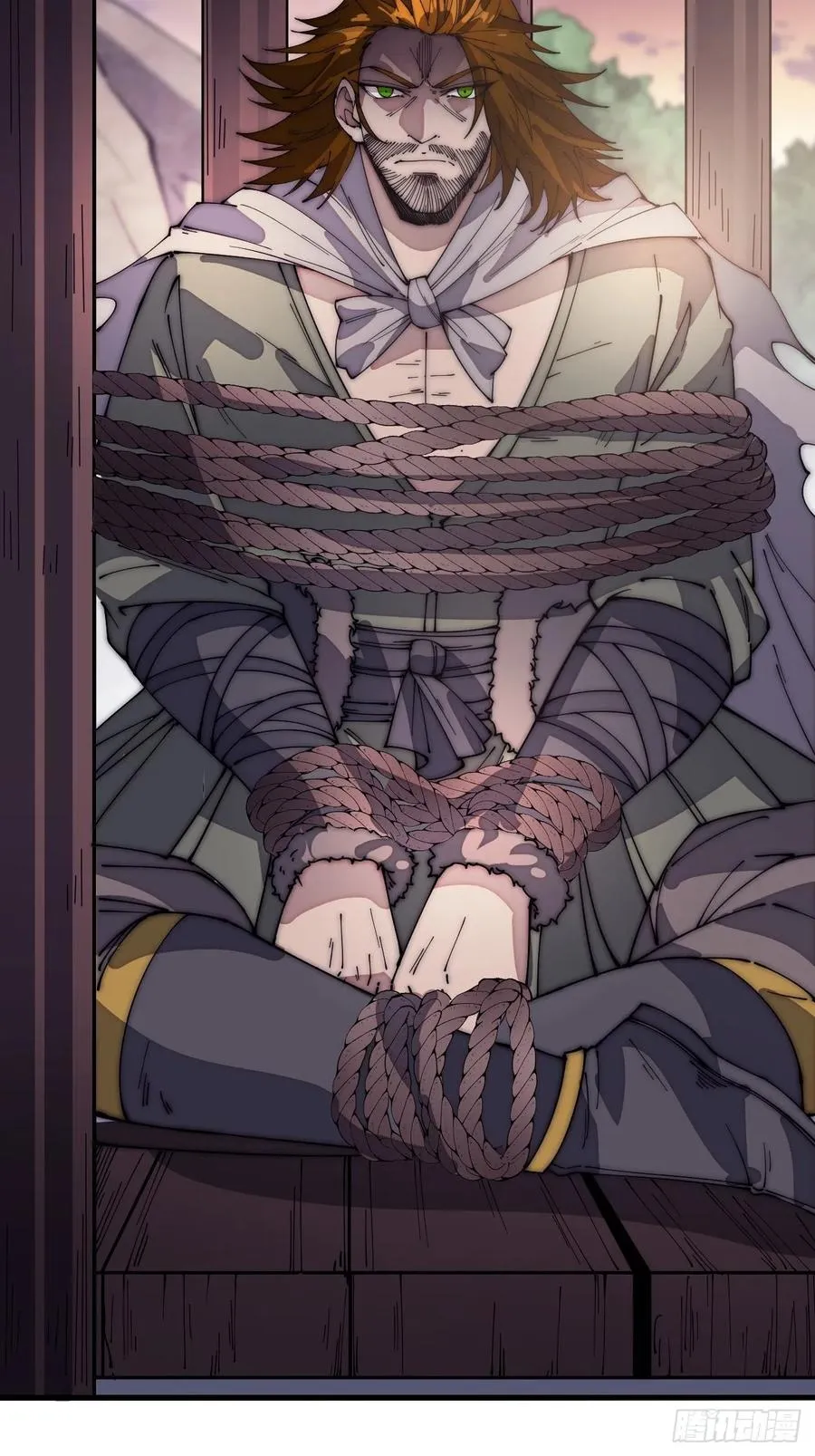 开局一座山~漫画,第一百四十三话：姓林的4图