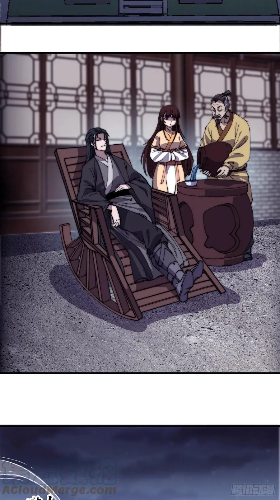 开局一座山~漫画,第一百八十八话：烟花令3图