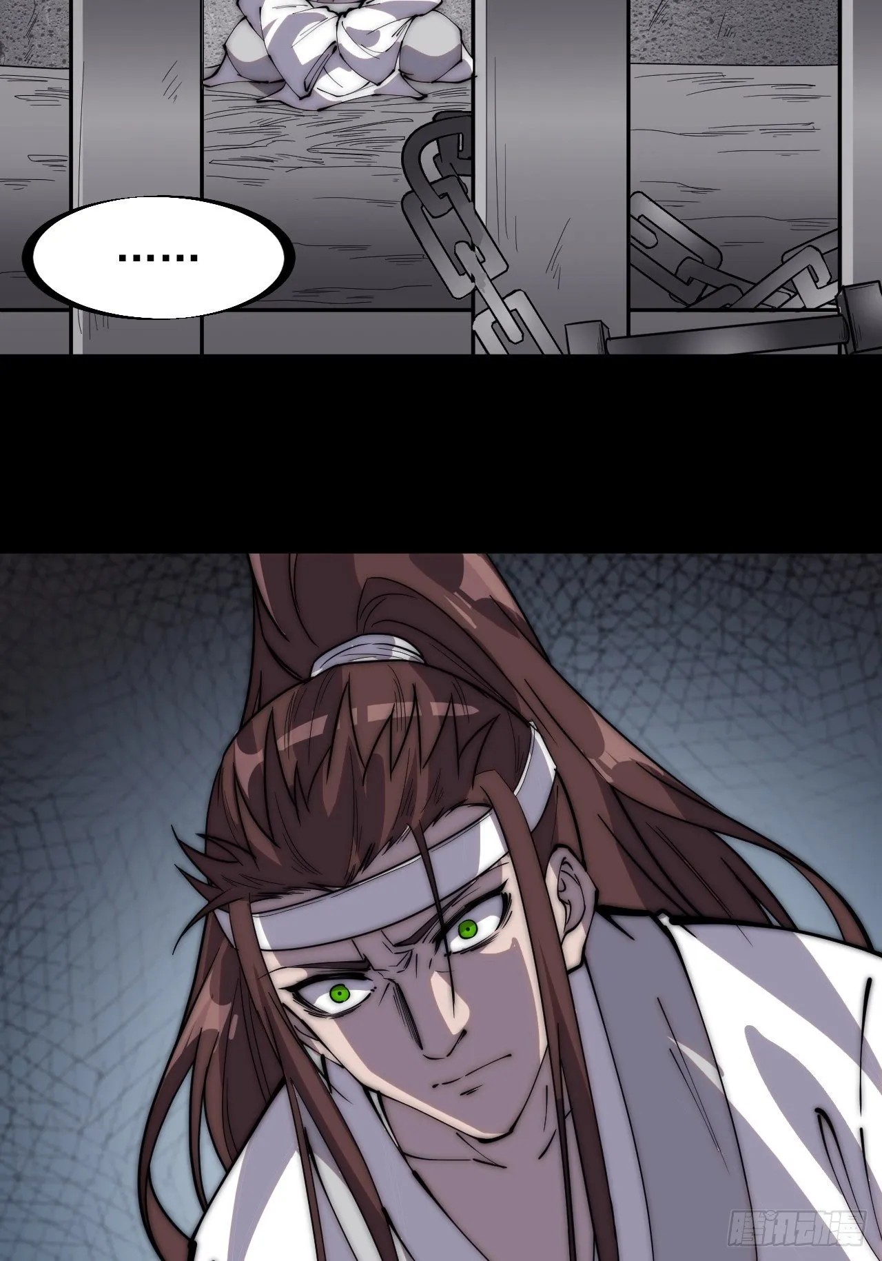 开局一座山~漫画,第二百二十一话：我回来啦5图