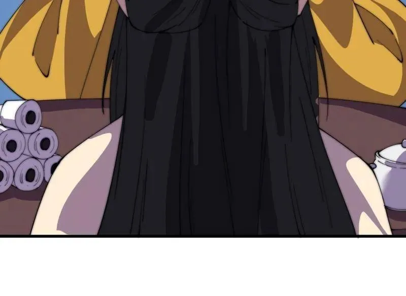 开局一座山~漫画,第839话 ：野心1图