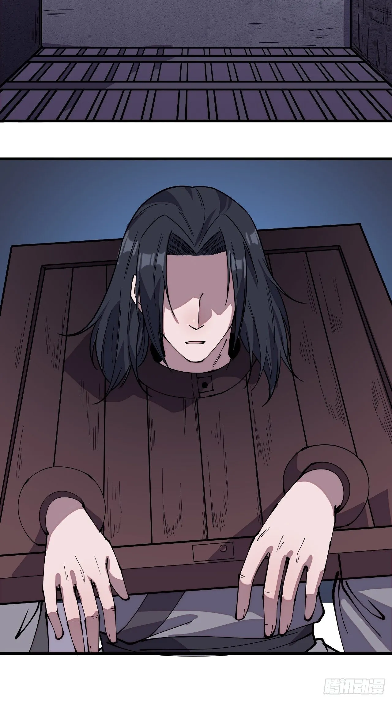 开局一座山~漫画,第二百二十一话：我回来啦1图