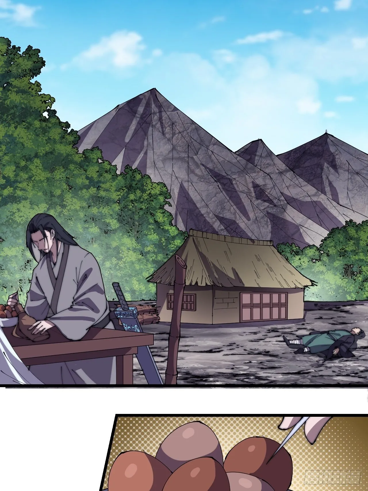 开局一座山~漫画,第二百四十话：杀手无名3图