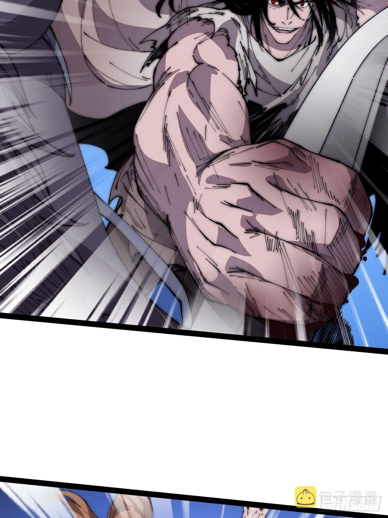 开局一座山~漫画,第三百九十二话：遇险！3图