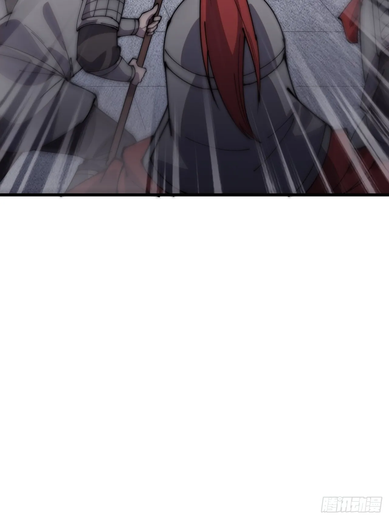 开局一座山~漫画,第三百五十八话：蛤蟆寨夜袭！1图