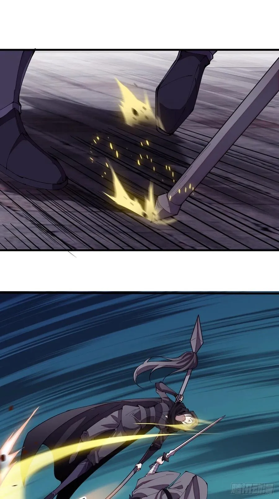 开局一座山~漫画,第二百零一话：我躺平了1图