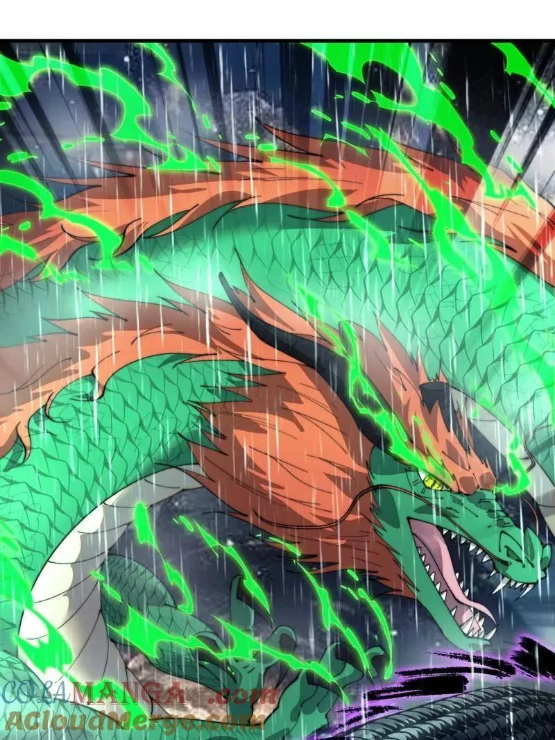 开局一座山~漫画,第842话 ：二龙相争1图