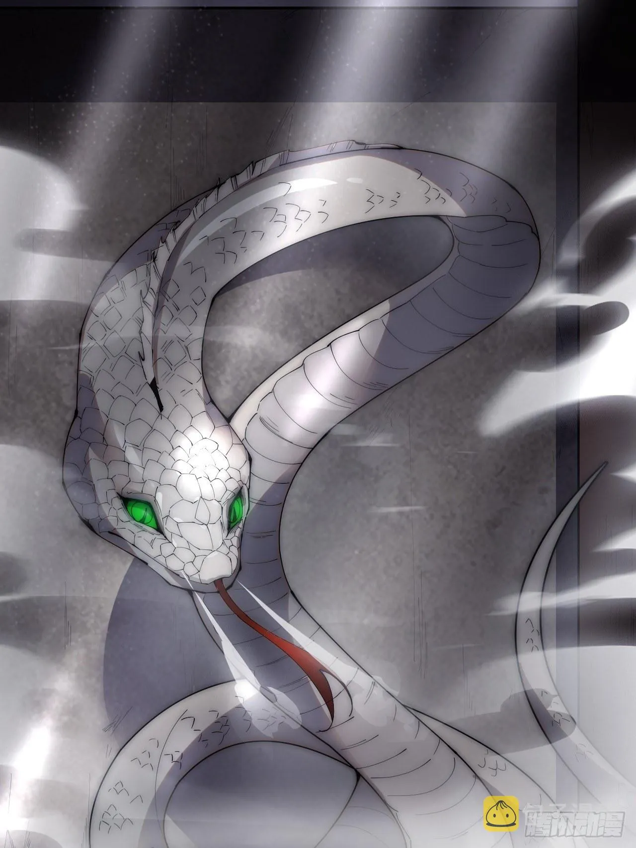 开局一座山~漫画,第二百七十一话：驱蛇3图