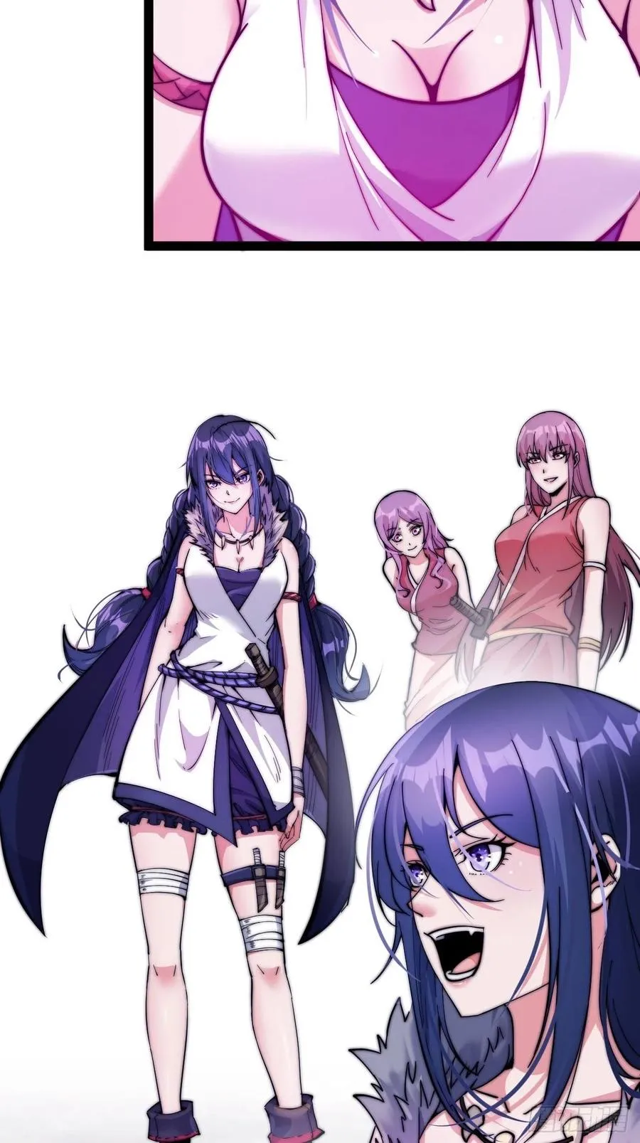 开局一座山~漫画,第十六话：马是用来抽的_4图