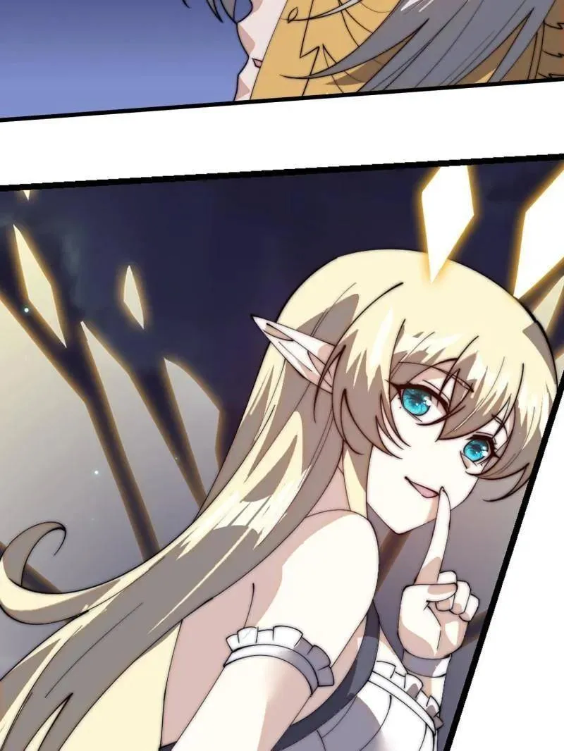 开局一座山~漫画,第820话 ：找到3图