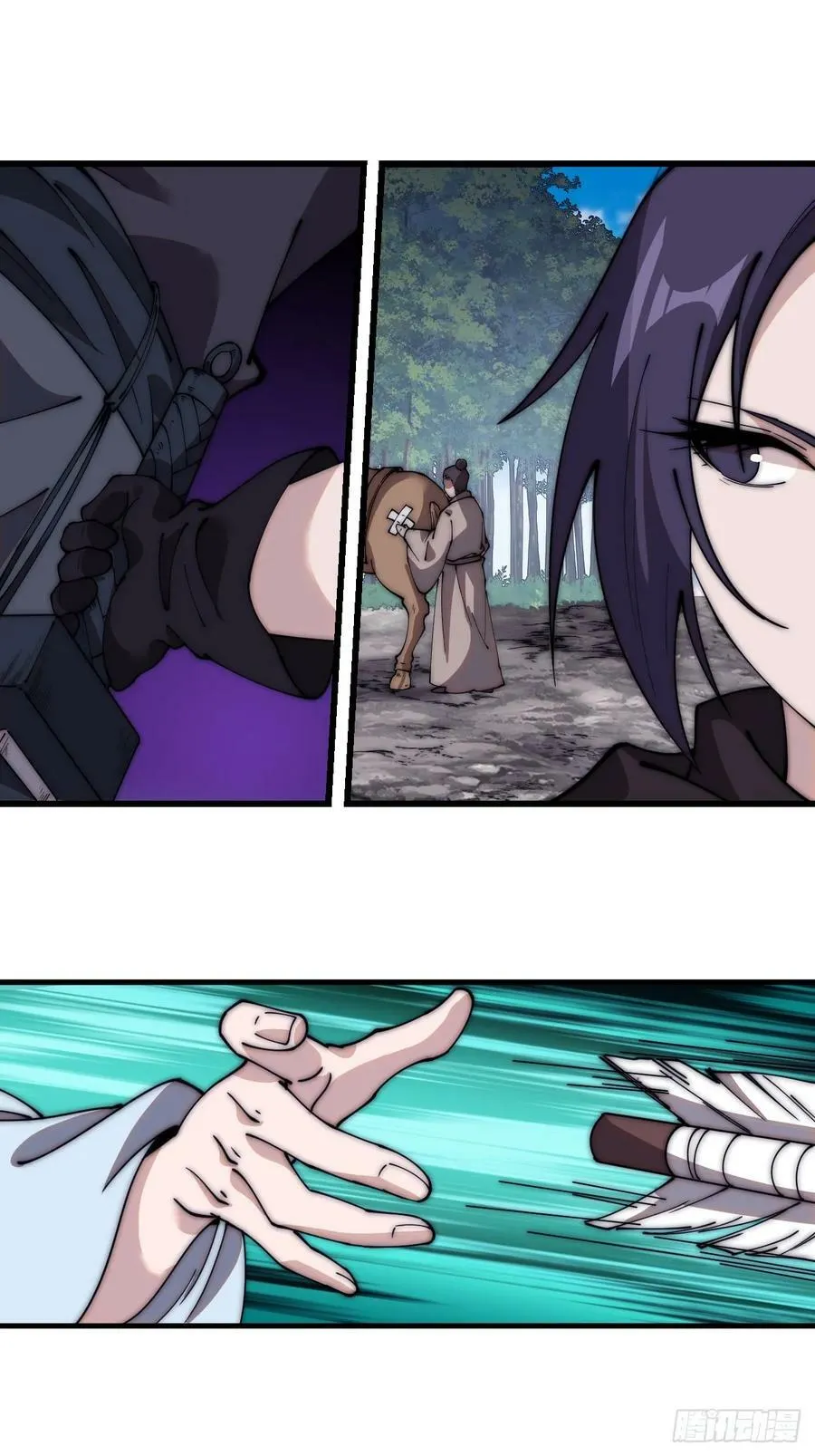 开局一座山~漫画,第五百五十话：过关3图