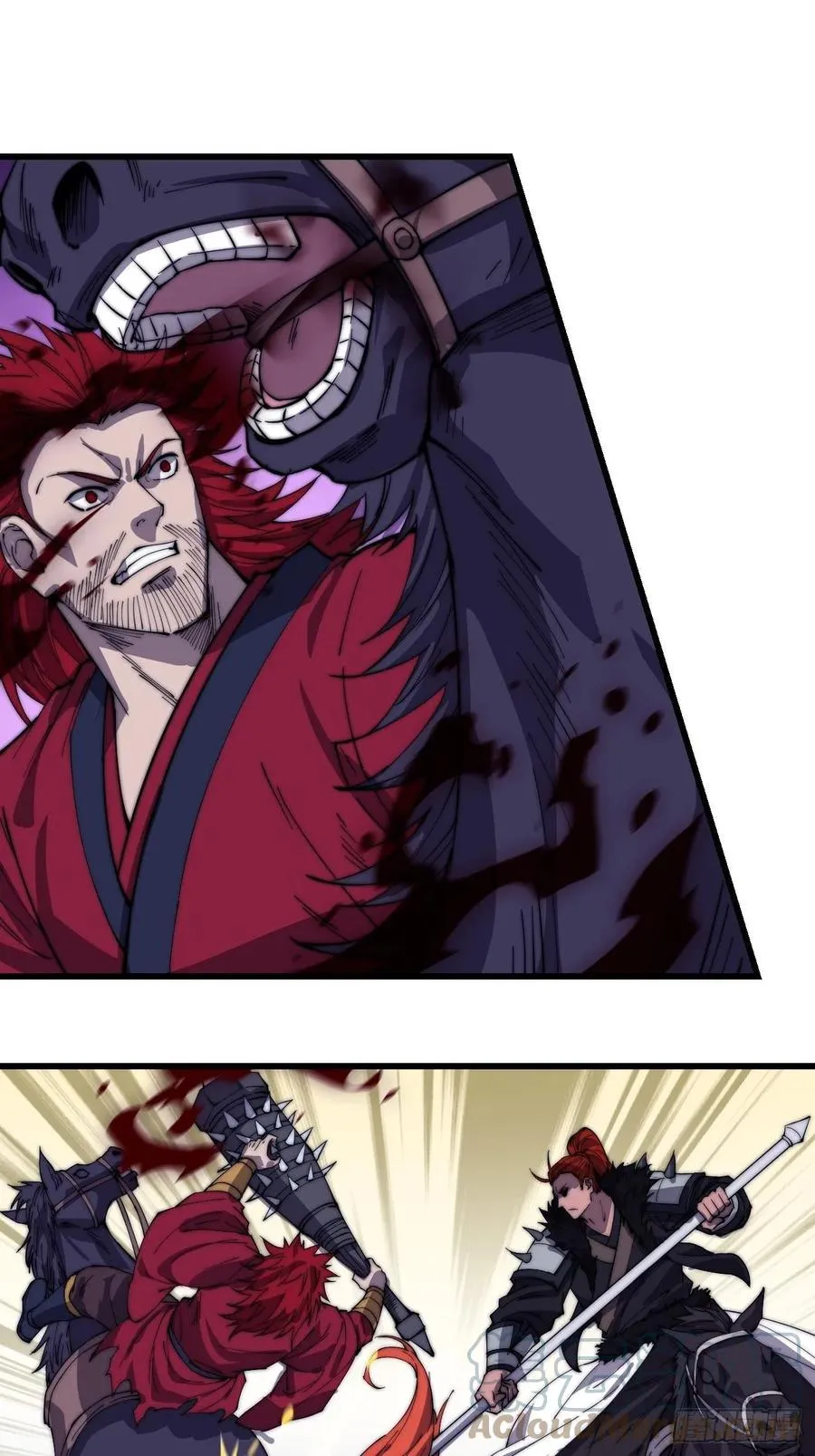 开局一座山~漫画,第一百四十二话：杜老大1图