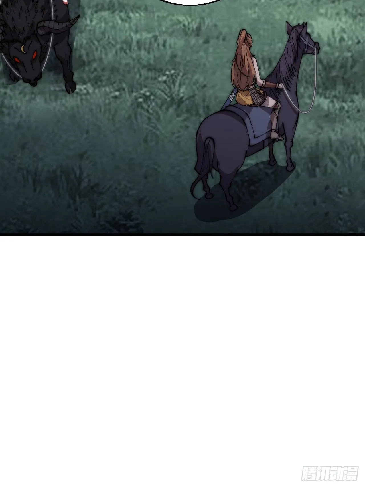 开局一座山~漫画,第三百九十一话：猎人5图