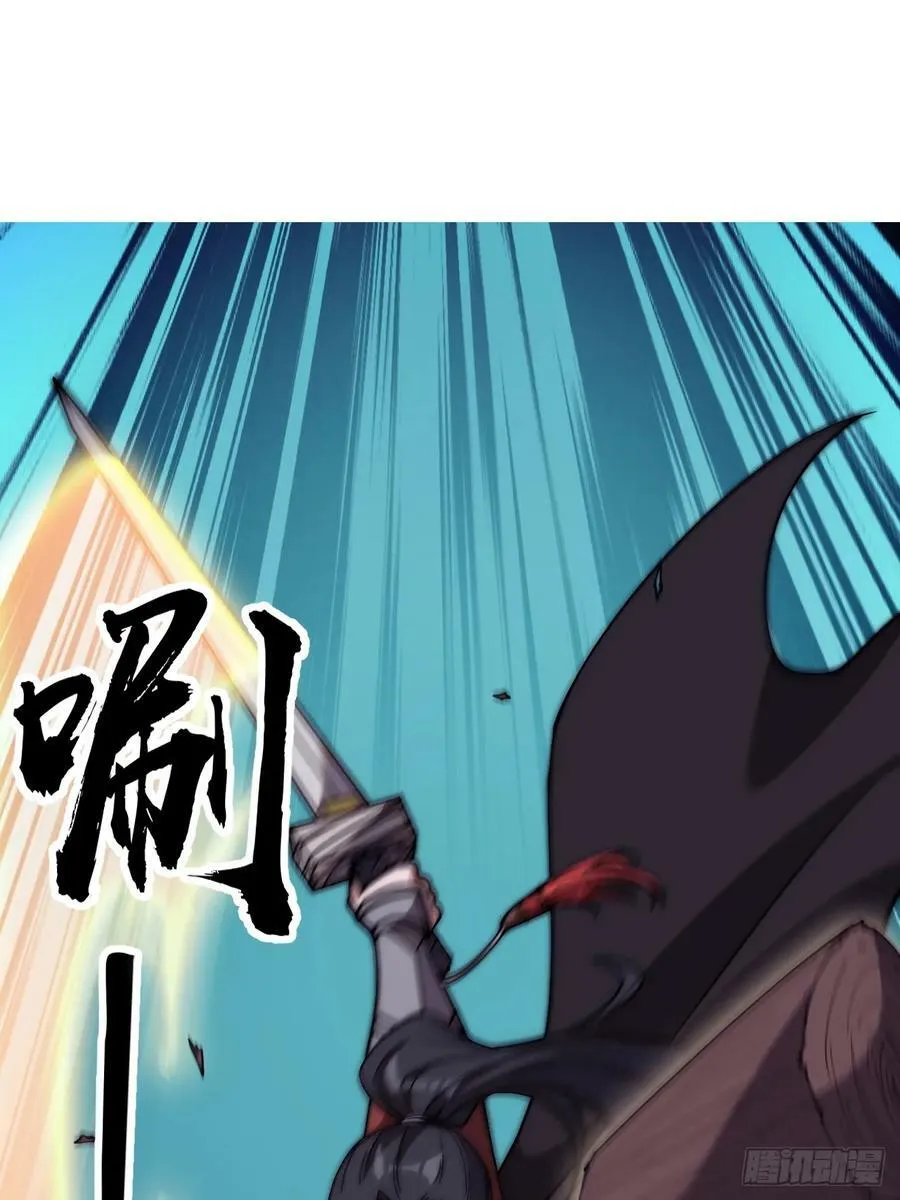 开局一座山免费漫画下拉式168漫画漫画,第五百三十四话：隐世医者5图