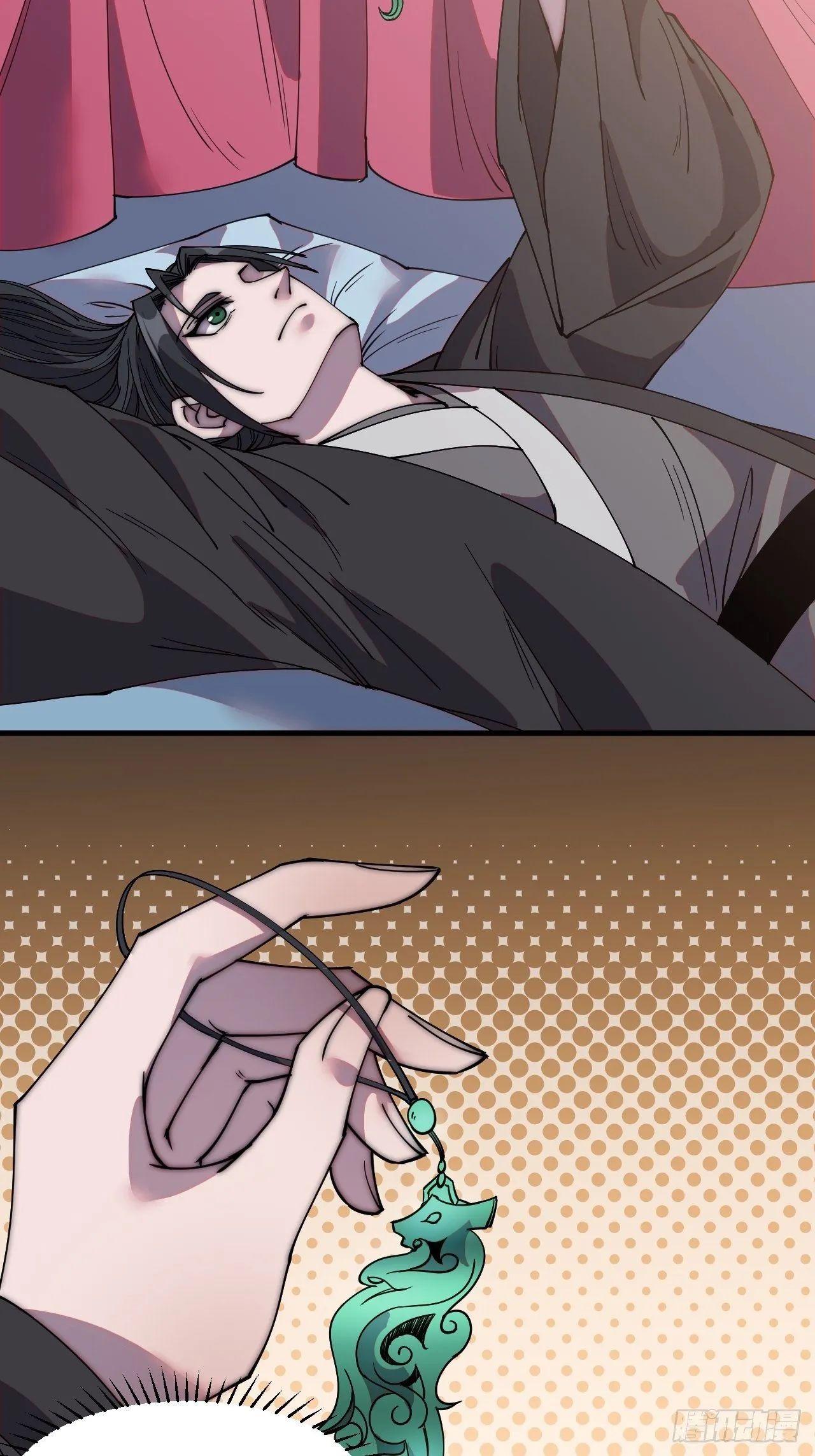 开局一座山免费漫画下拉式168漫画漫画,第二百零九话：花魁与花魁4图