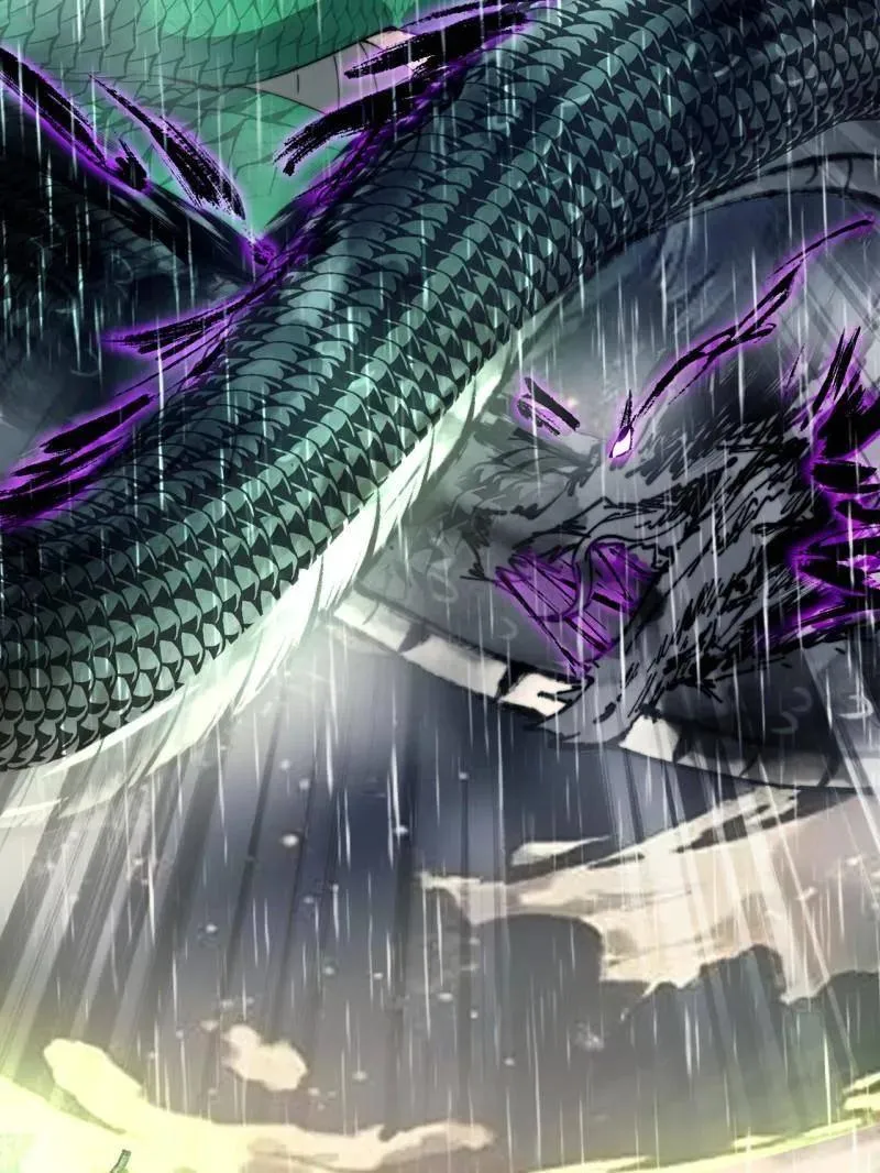 开局一座山~漫画,第842话 ：二龙相争3图