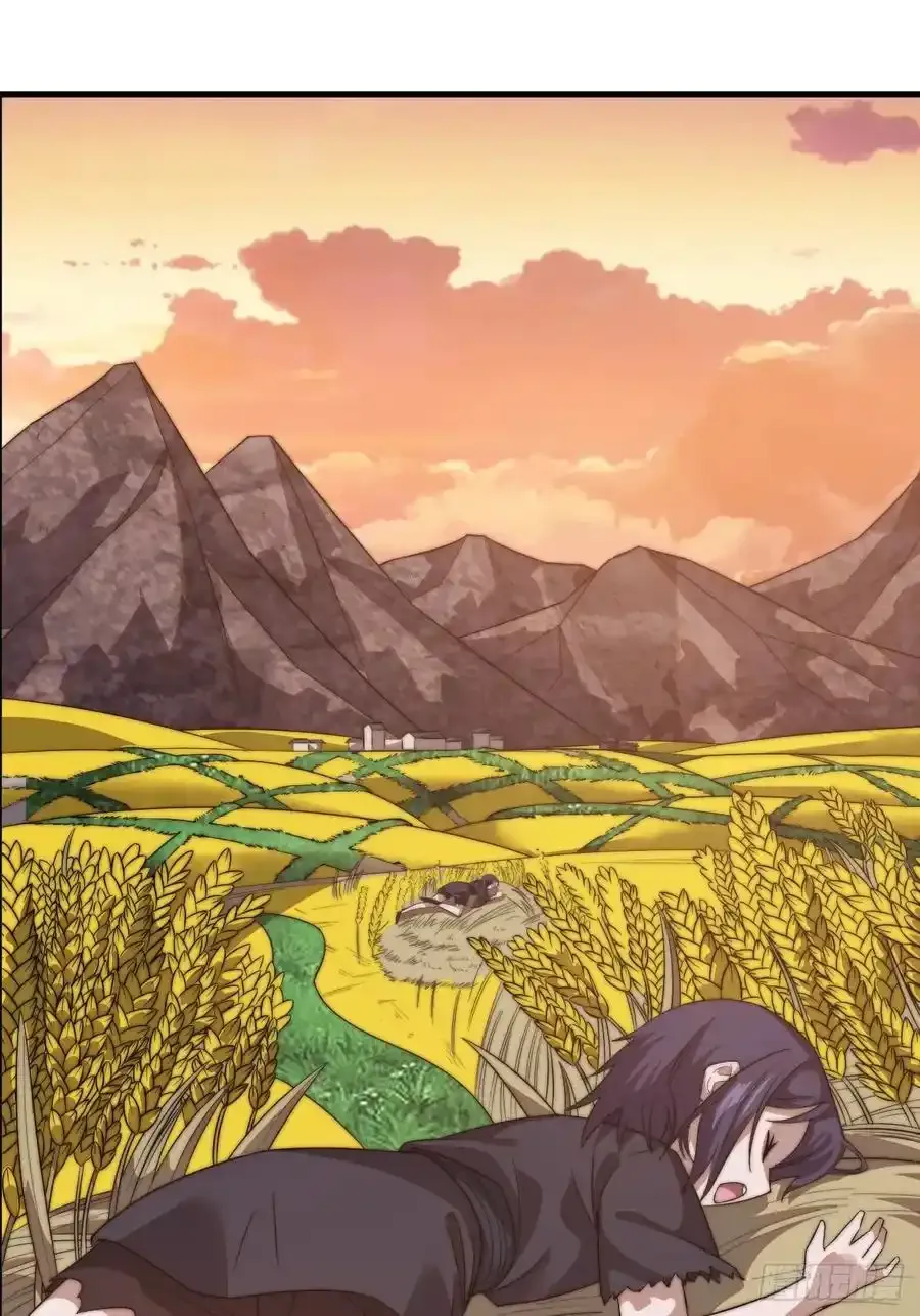 开局一座山~漫画,第七百四十二话：磨镜客3图