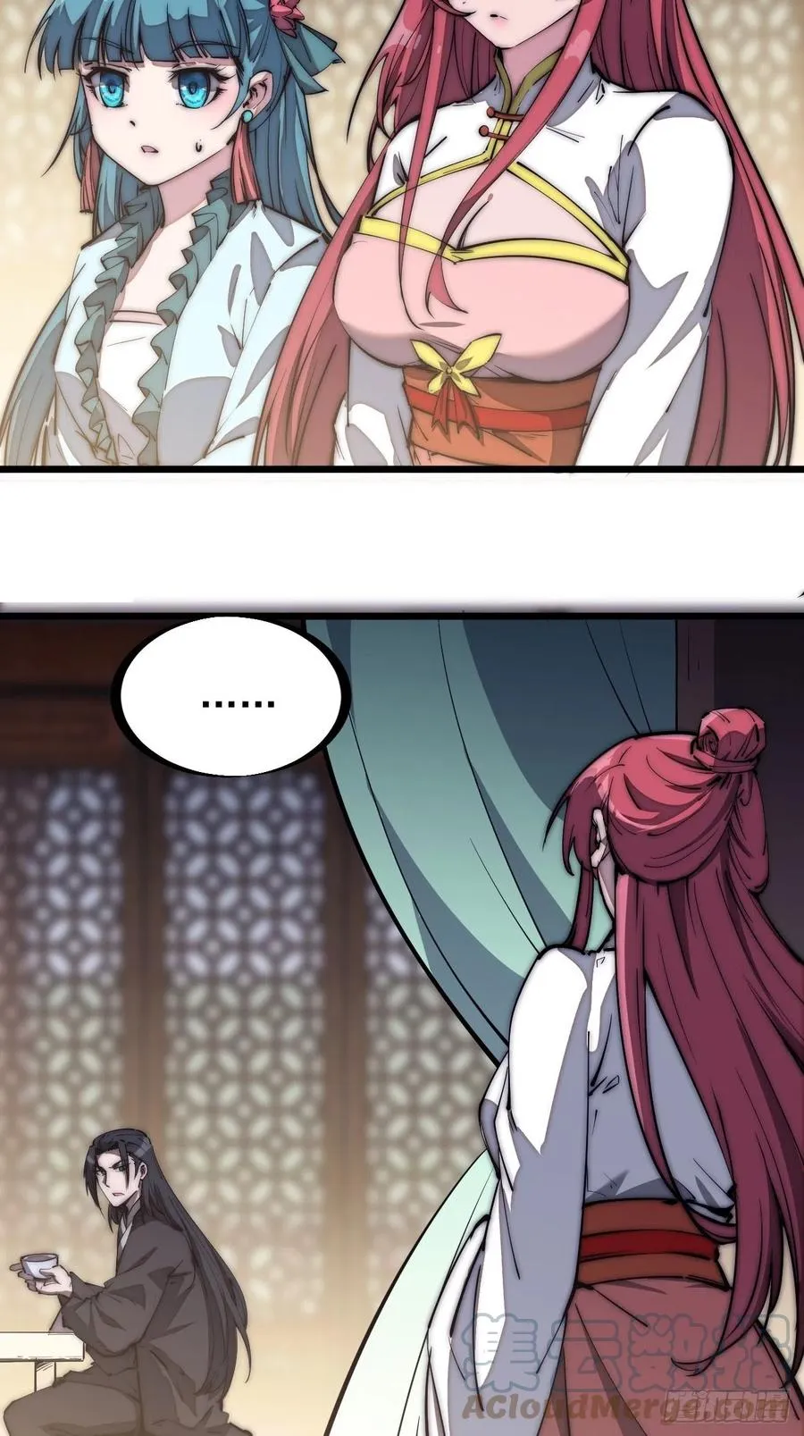 开局一座山~漫画,第一百八十一话：一支桃3图