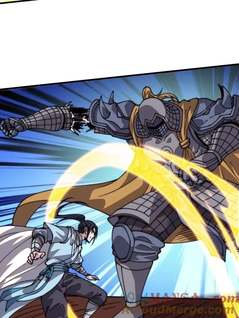 开局一座山~漫画,第820话 ：五雷法5图