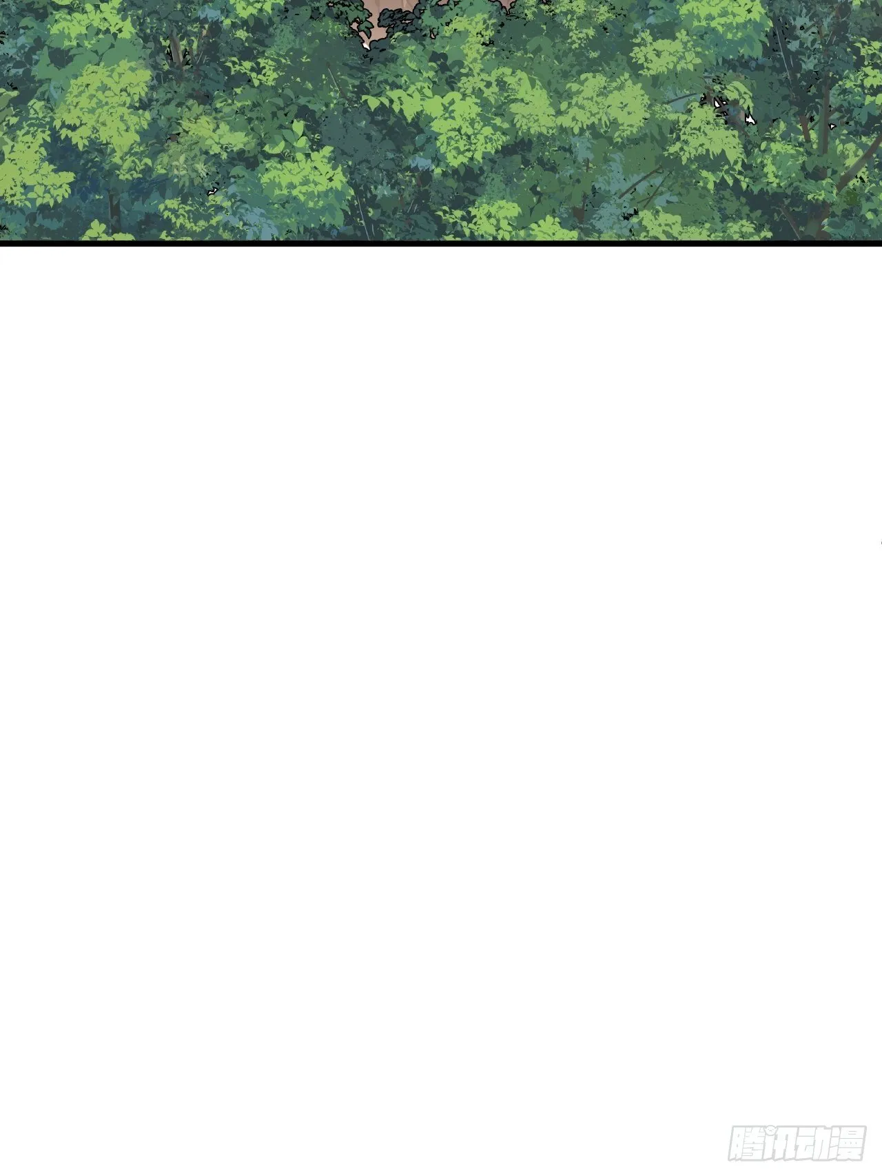 开局一座山~漫画,第二百三十六话：流传精神2图