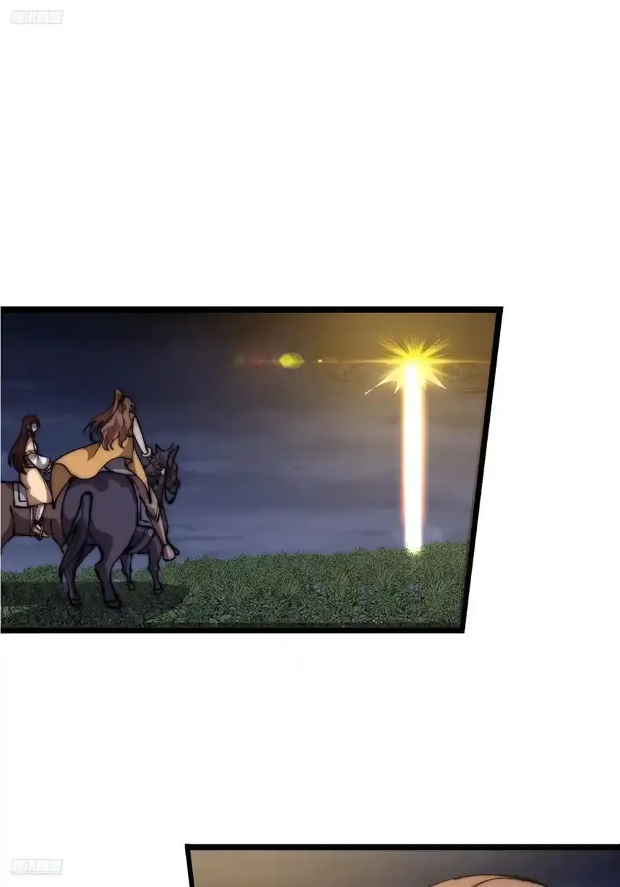 开局一座山~漫画,第七百五十一话：挽留3图