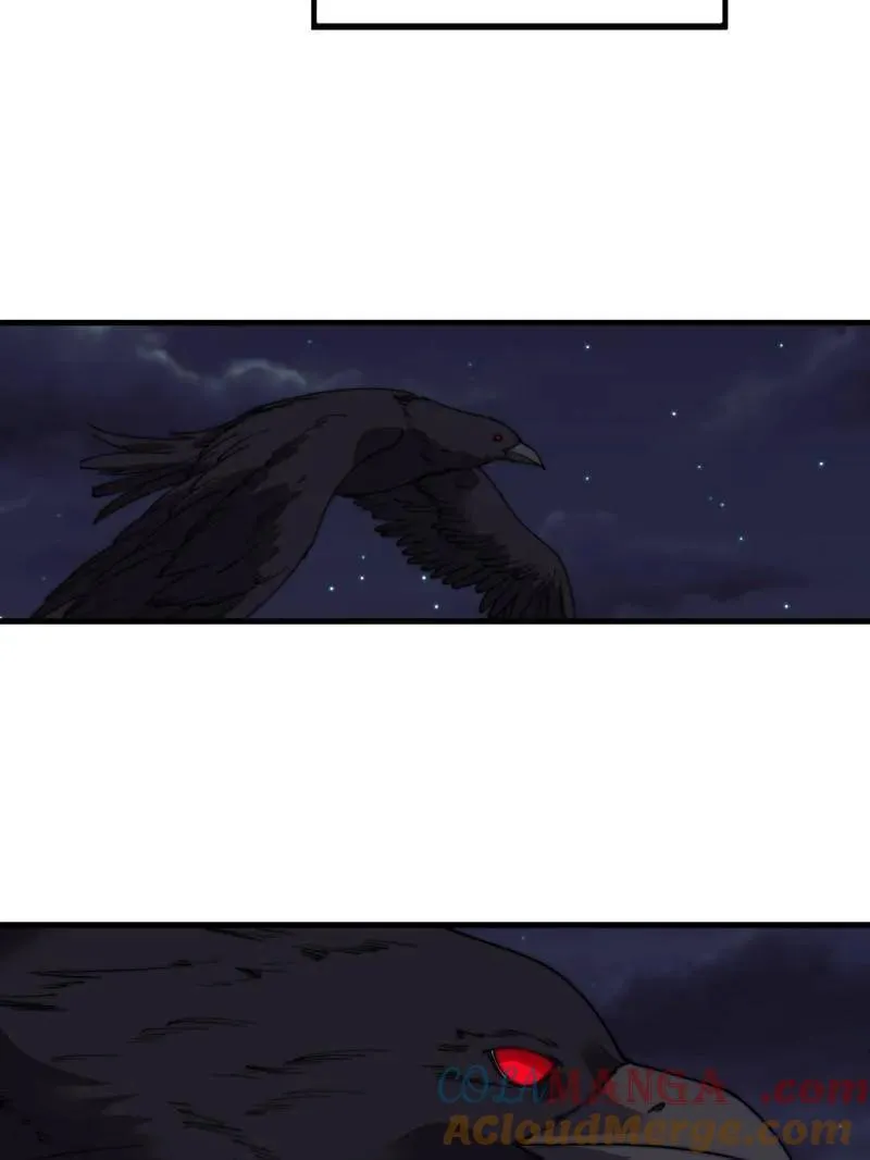 开局一座山~漫画,第820话 ：找到1图