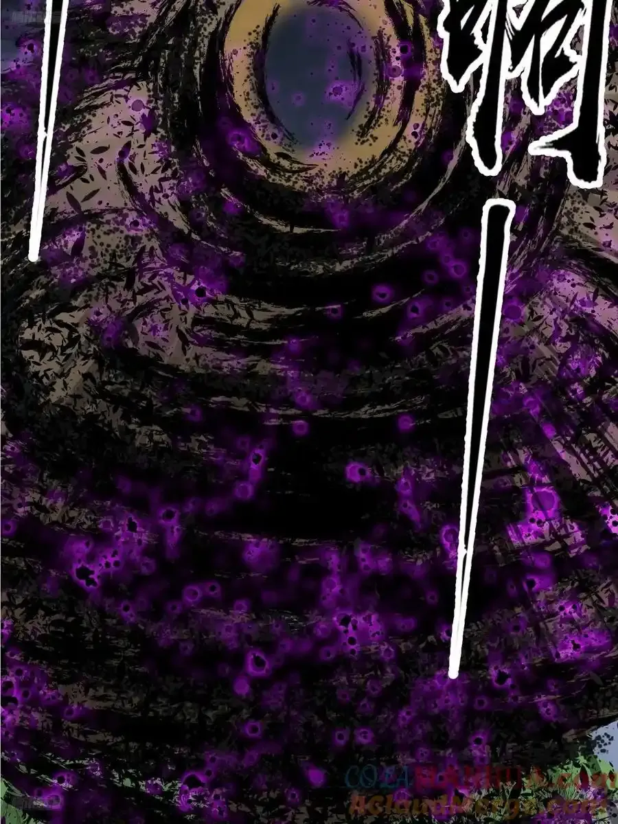 开局一座山免费漫画下拉式168漫画漫画,第七百四十七话：回家4图