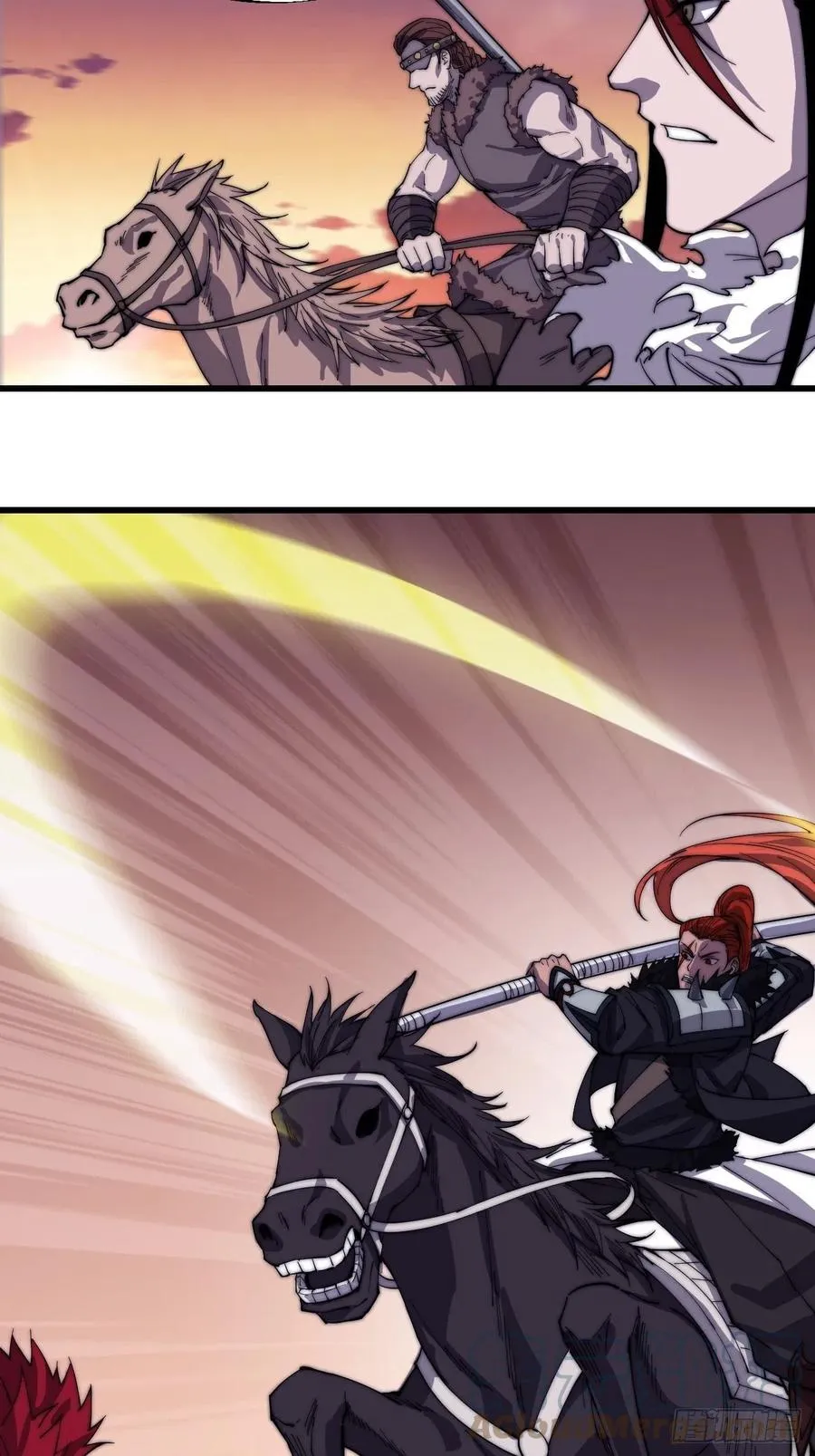 开局一座山~漫画,第一百四十二话：杜老大3图