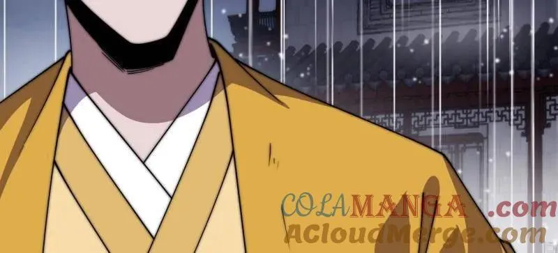 开局一座山~漫画,第839话 ：野心5图