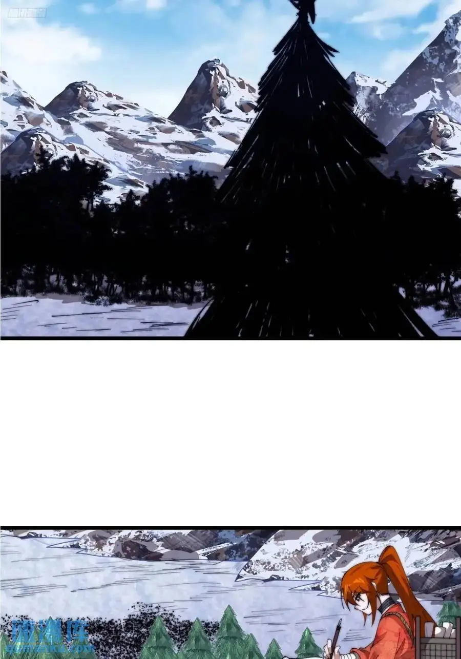 开局一座山免费漫画下拉式168漫画漫画,第六百九十九话：等4图