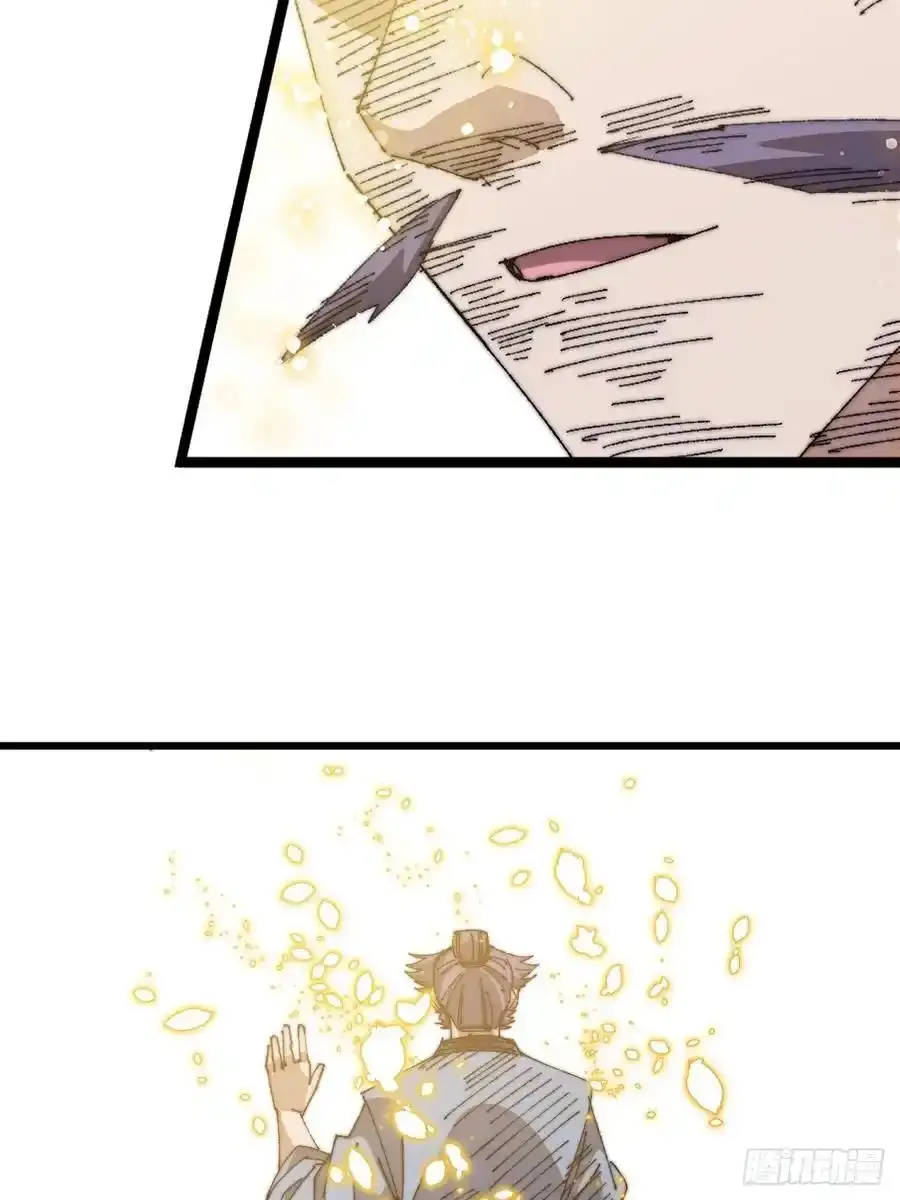 开局一座山~漫画,第七百五十一话：挽留4图