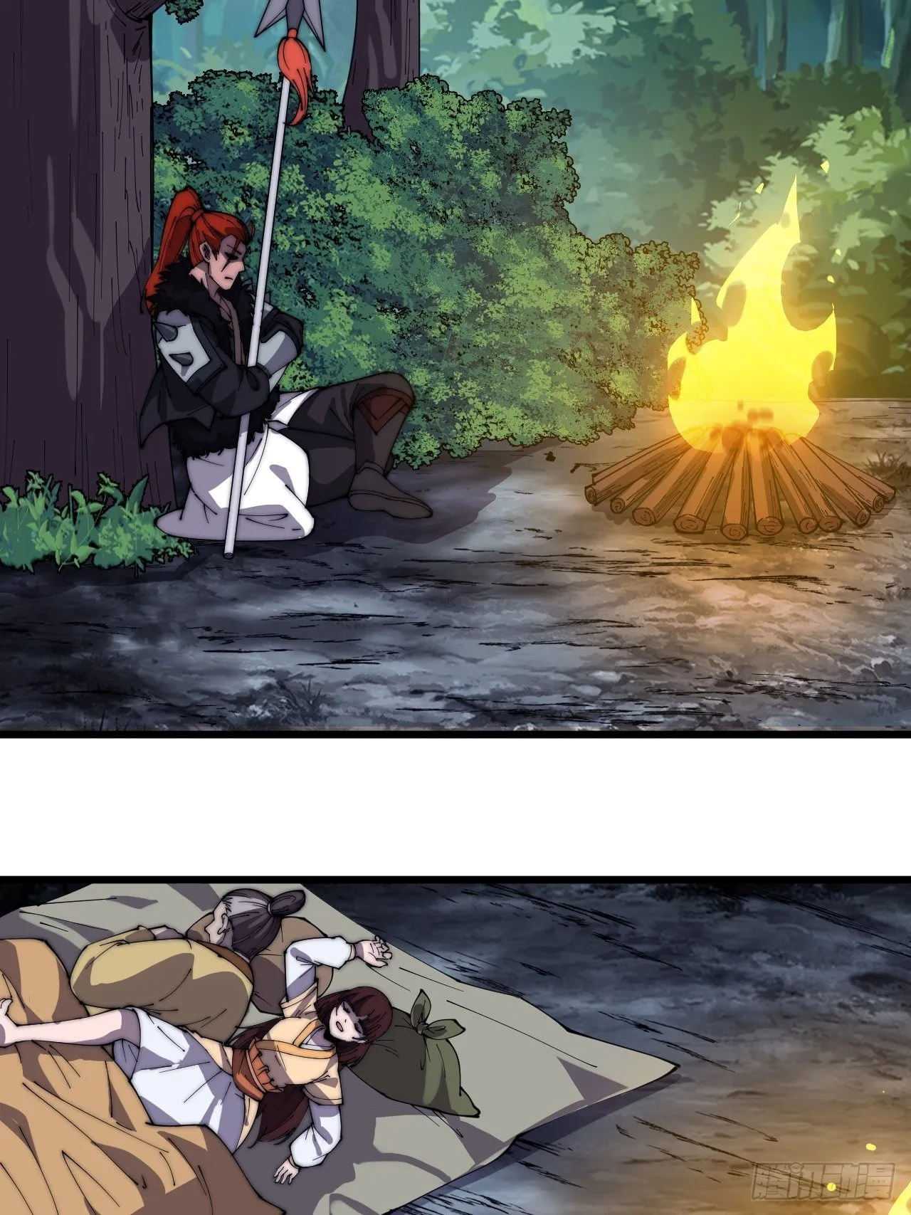 开局一座山~漫画,第二百三十四话：刺客来袭3图