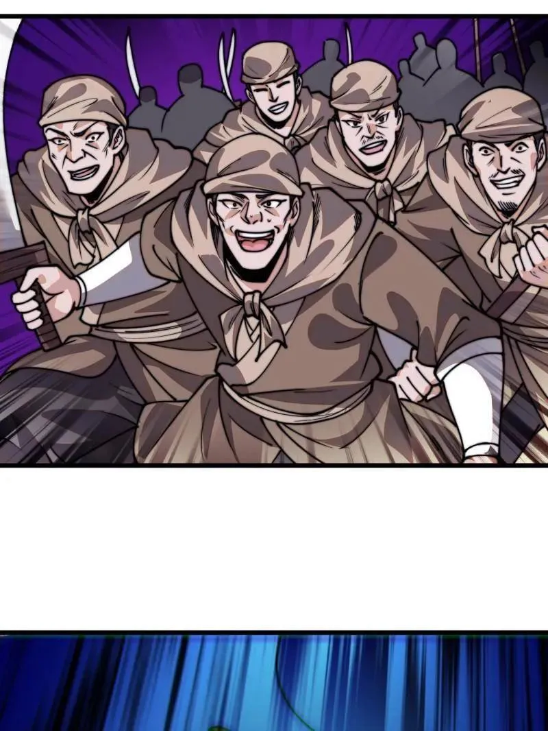 开局一座山~漫画,第849话 ：困其一生2图