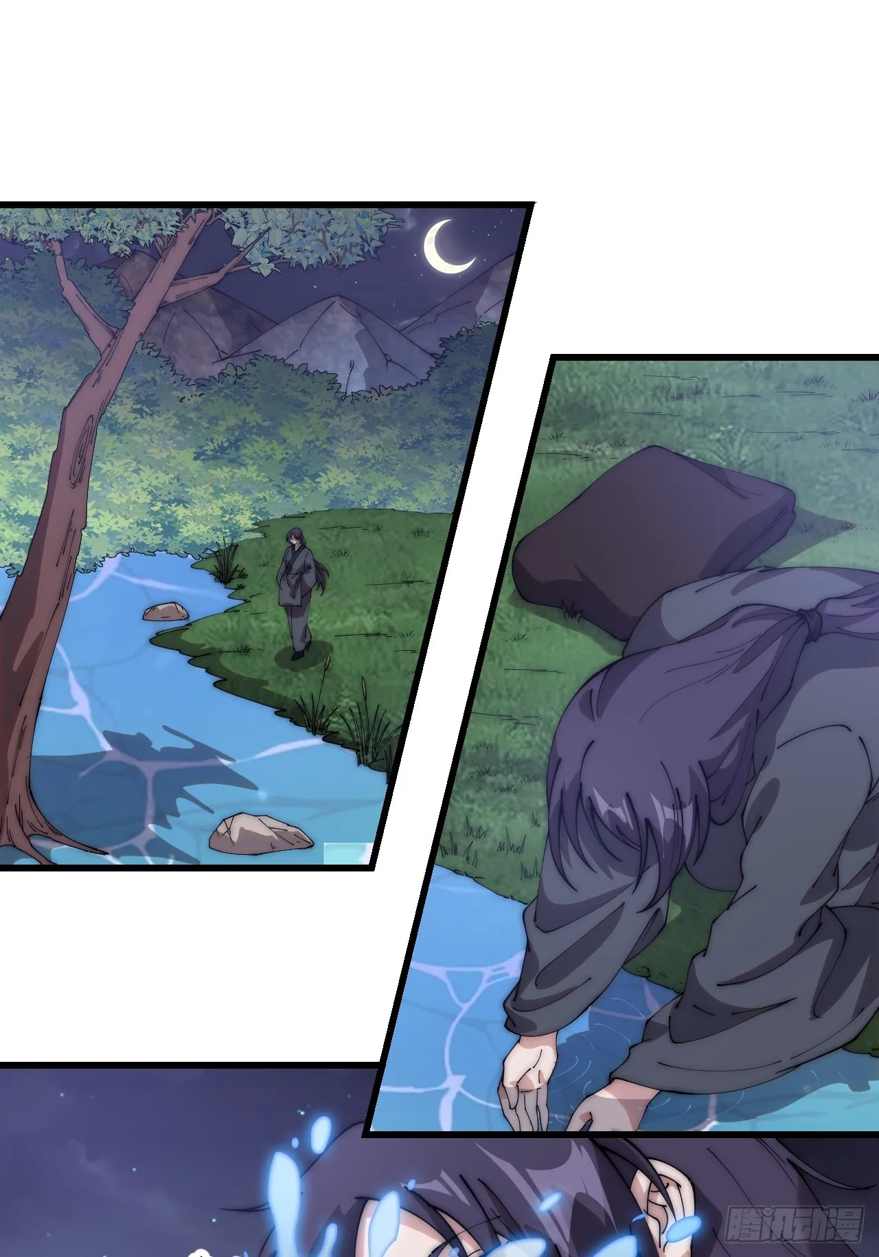 开局一座山漫画免费观看全集漫画,第四百八十七话：交易3图