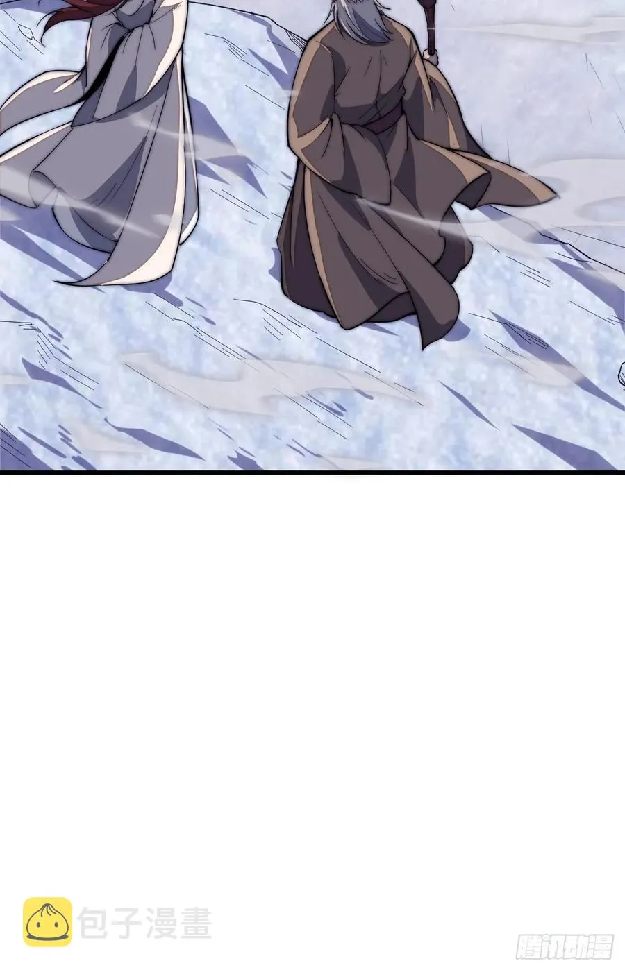 开局一座山~漫画,第一百零二话：骑熊的男人4图