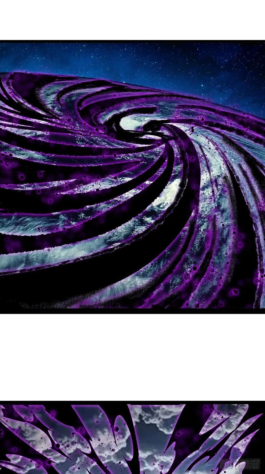 开局一座山~漫画,第七百五十话：蛊爆1图