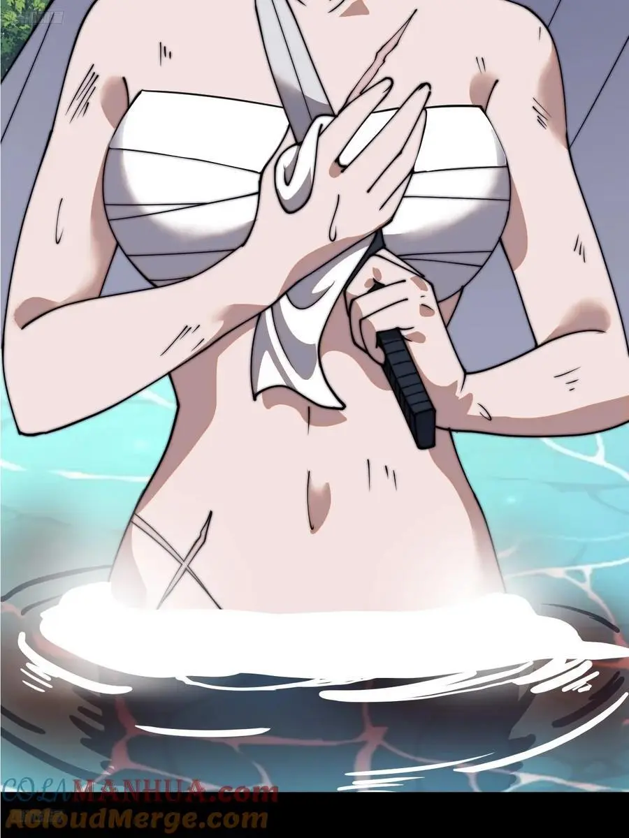 开局一座山免费漫画下拉式168漫画漫画,第七百三十二话：赤裸相见4图