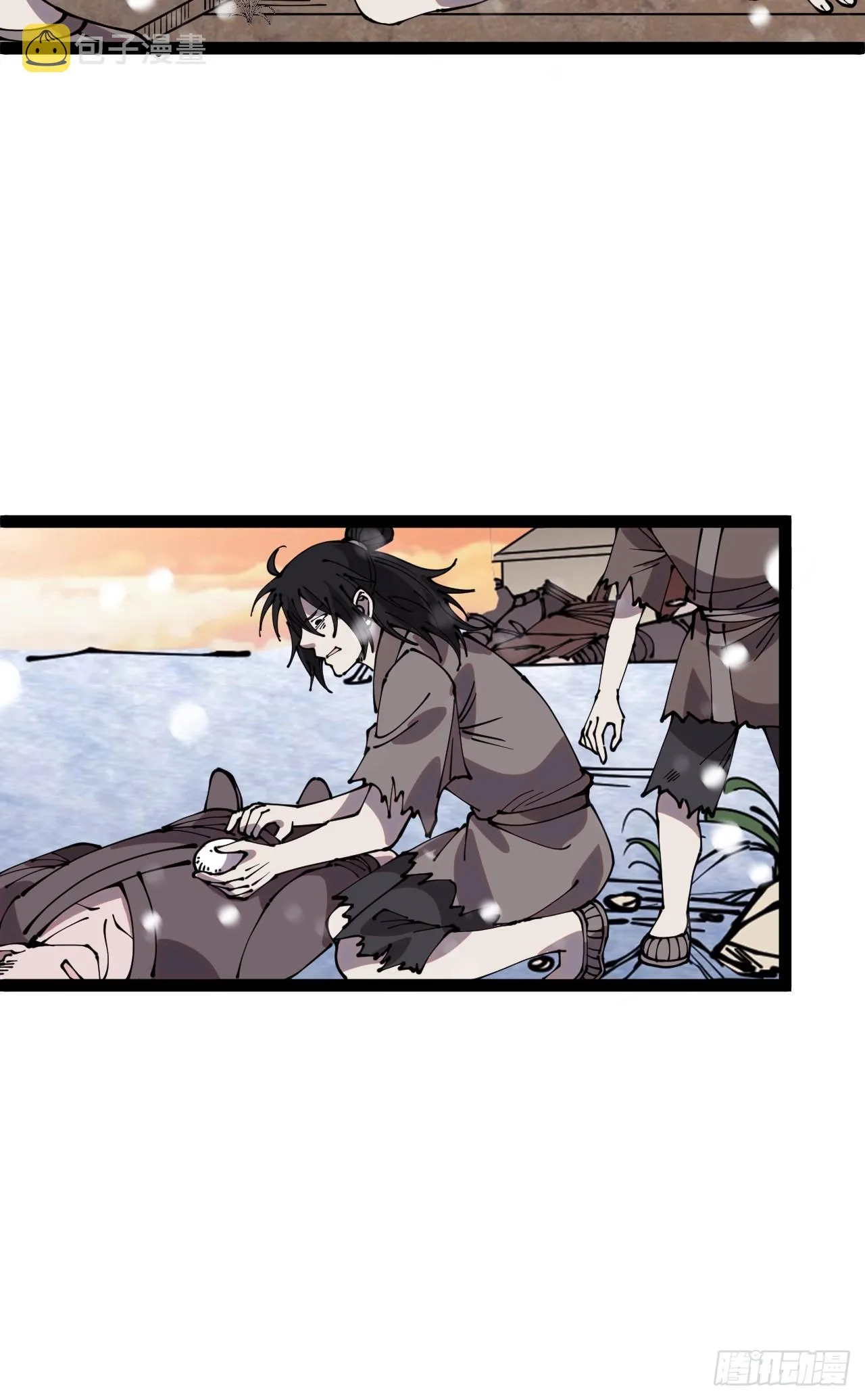 开局一座山~漫画,第四百四十三话：刘发财4图