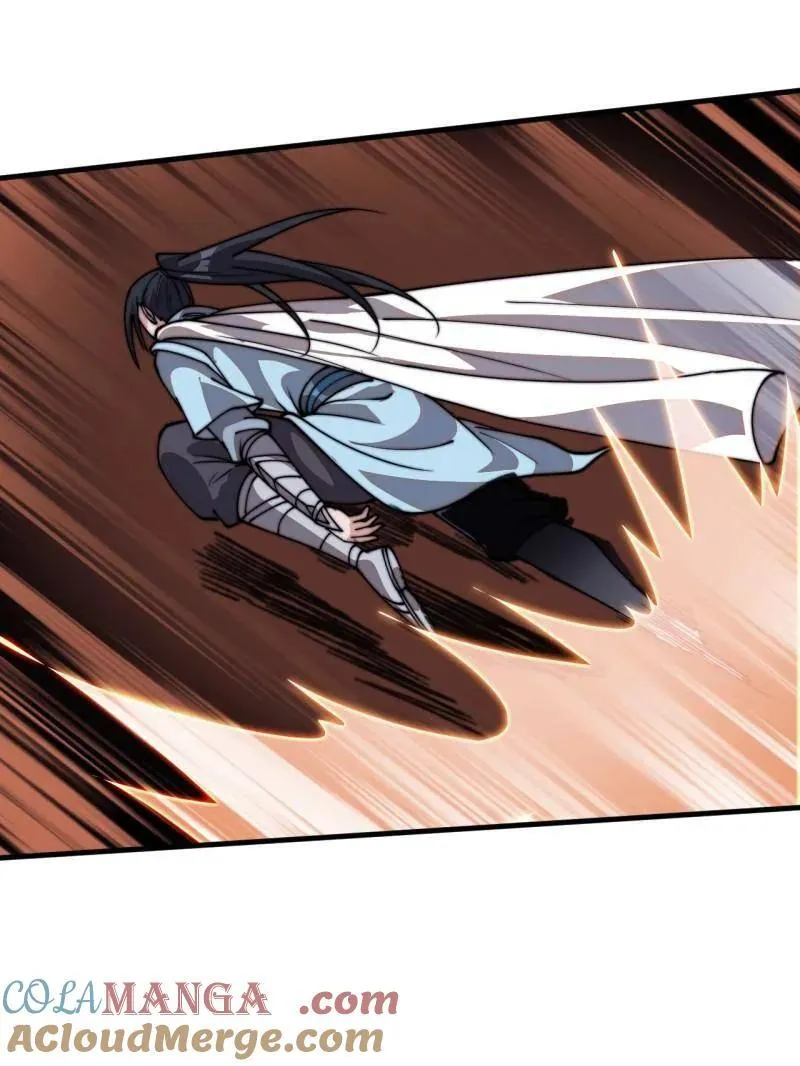 开局一座山~漫画,第820话 ：五雷法1图