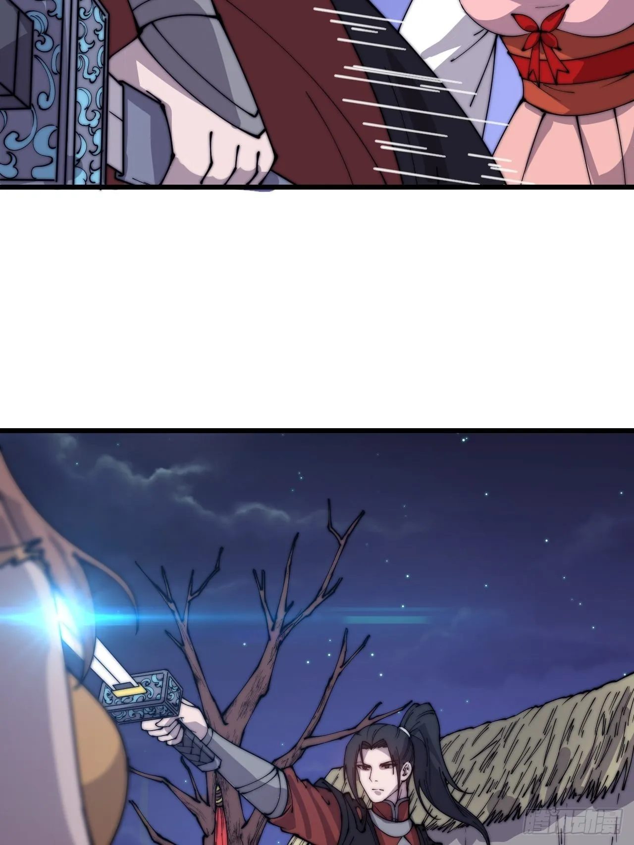 开局一座山免费漫画下拉式168漫画漫画,第三百九十一话：猎人5图