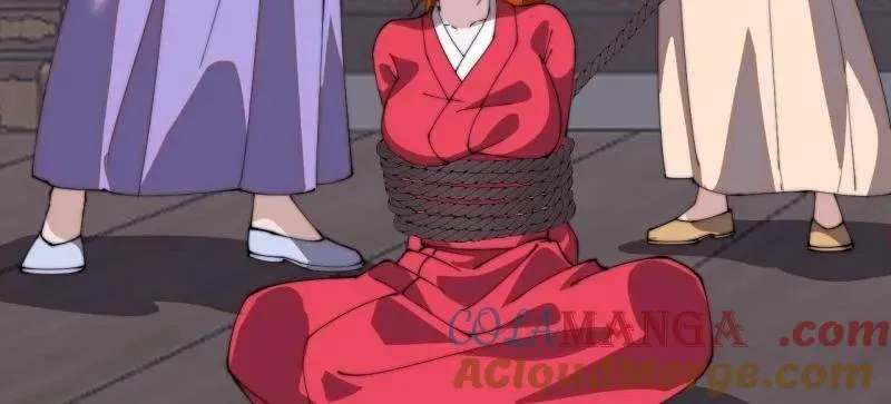 开局一座山~漫画,第846话 ：妲己的味道2图