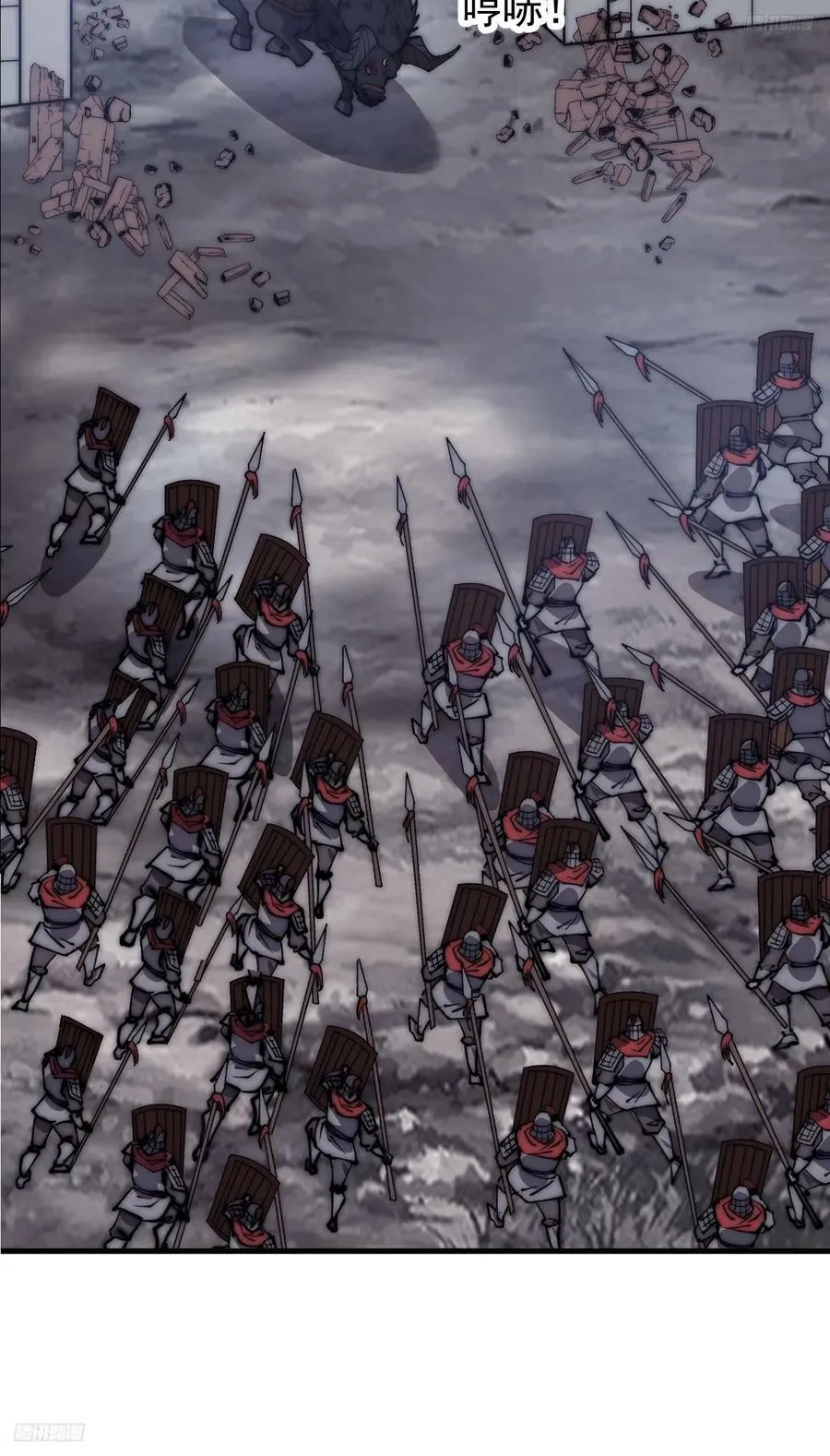 开局一座山免费漫画下拉式168漫画漫画,第六百二十四话：铁骑入城5图