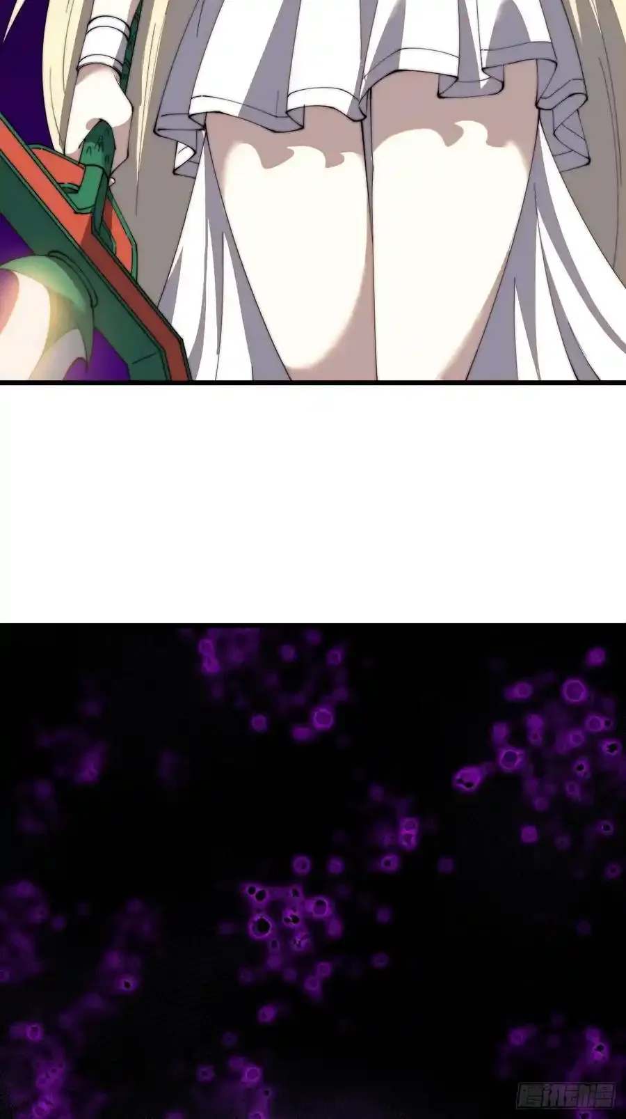 开局一座山~漫画,第七百四十七话：回家1图