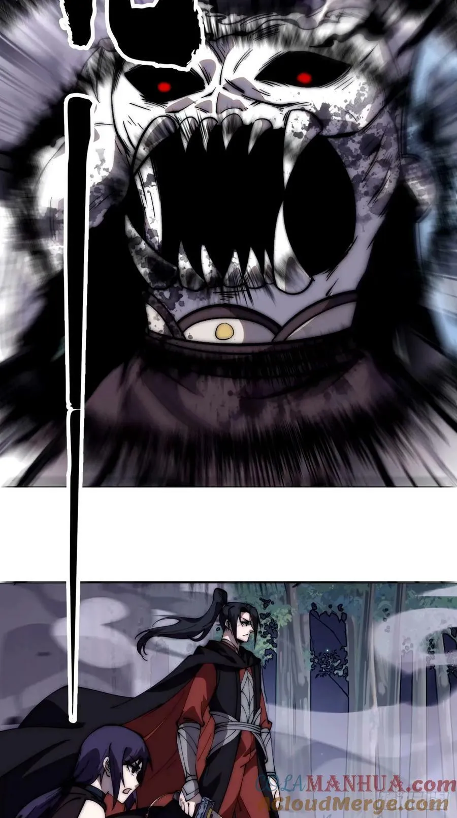 开局一座山~漫画,第五百七十三话：入世的代价5图