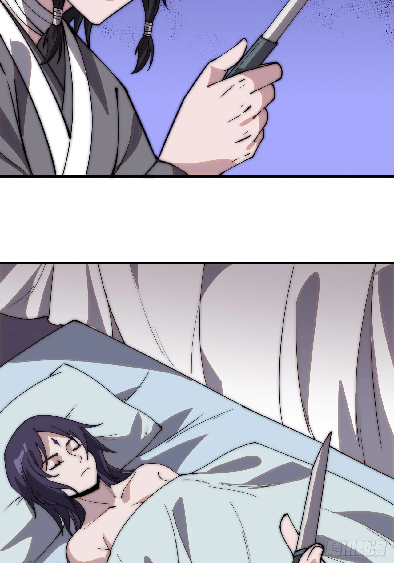 开局一座山~漫画,第四百九十四话：医术3图