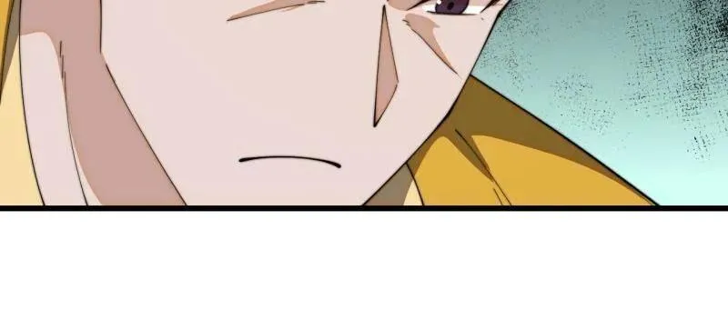 开局一座山~漫画,第851话 ：了结恩怨5图