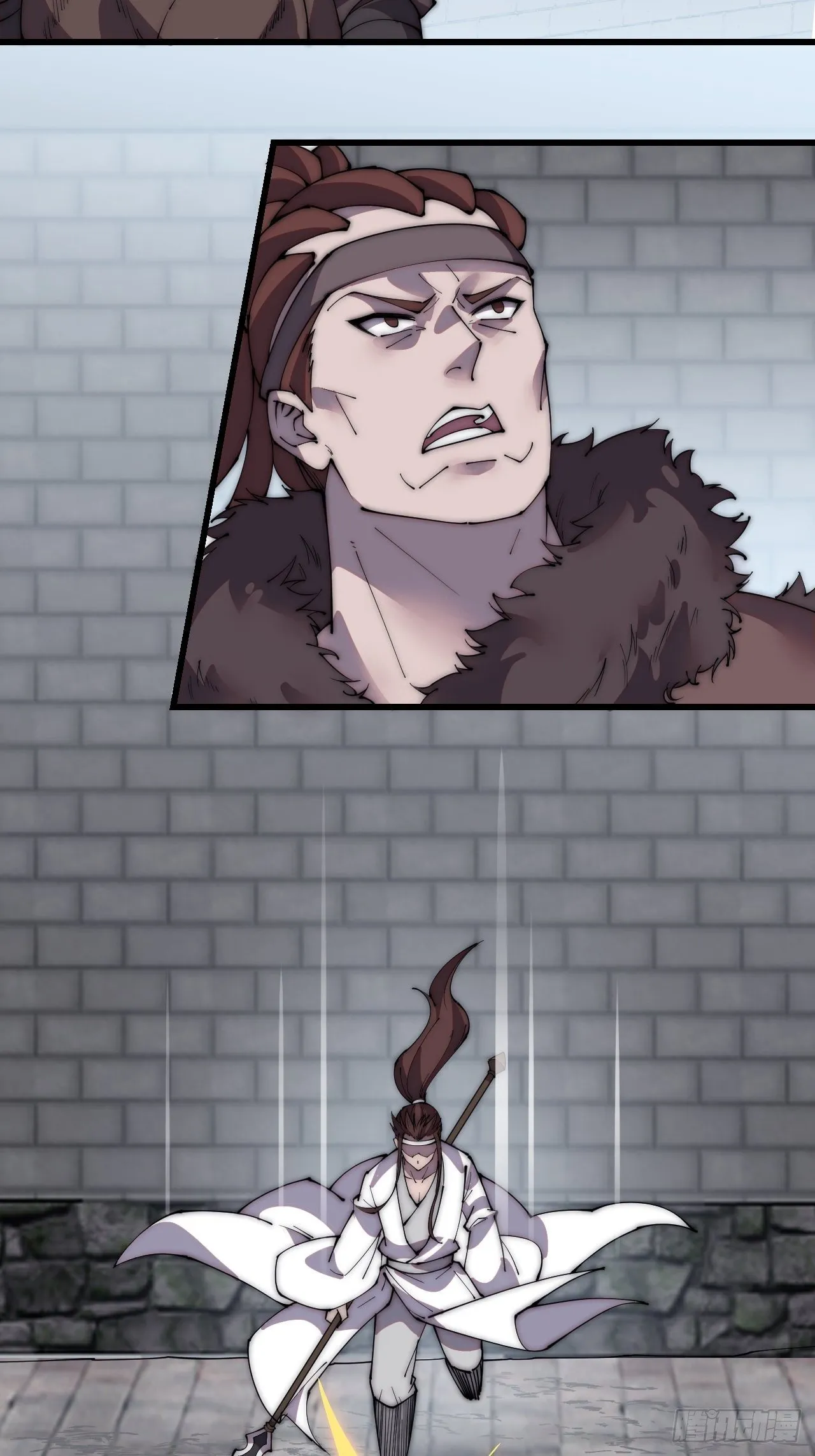 开局一座山~漫画,第二百一十三话：下马！2图