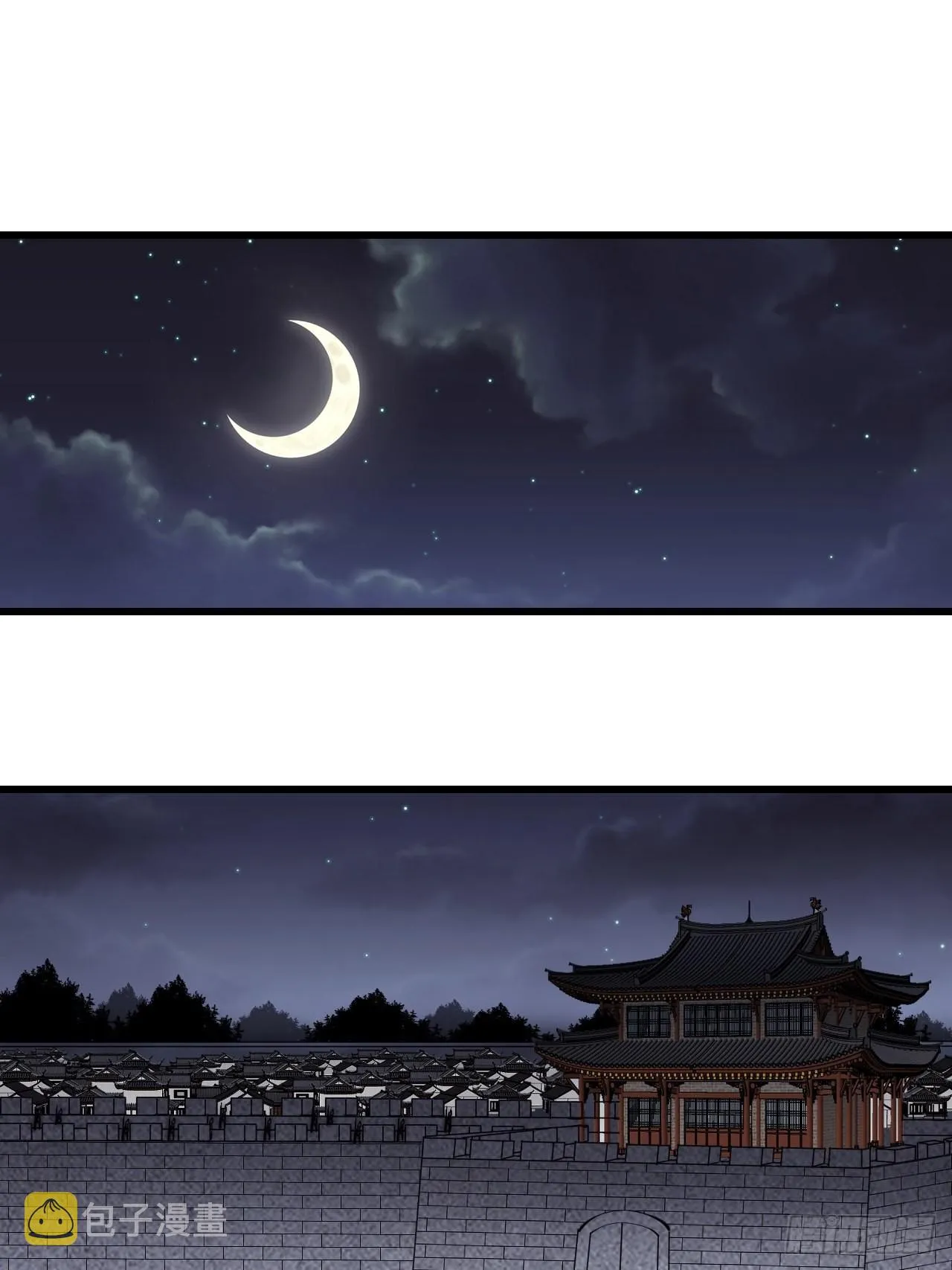 开局一座山~漫画,第四百一十八话：潜入！4图