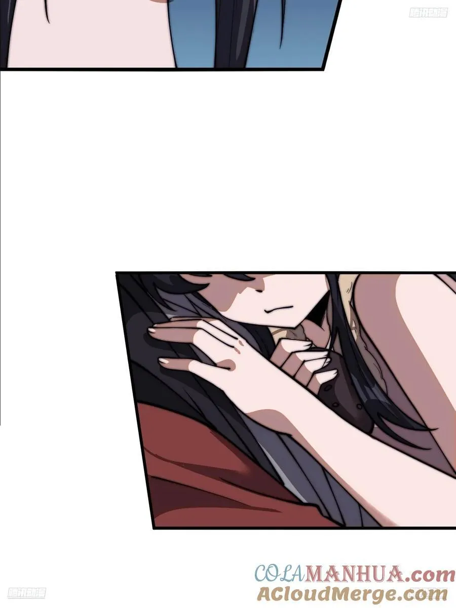 开局一座山免费漫画下拉式168漫画漫画,第六百六十五话：执念5图