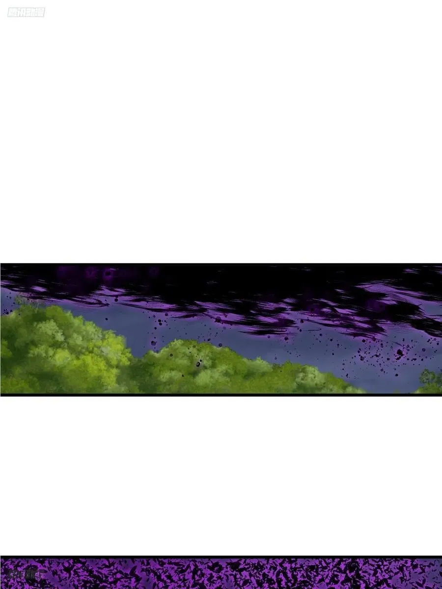 开局一座山免费漫画下拉式168漫画漫画,第七百五十话：蛊爆3图